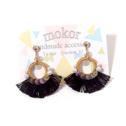 Hula Earring (BK) 2枚目の画像