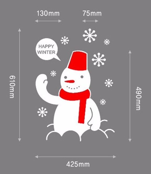 [ 送料無料 ] 雪だるま☃・サンタクロース・クリスマス・スノー ウォールステッカー x025 3枚目の画像