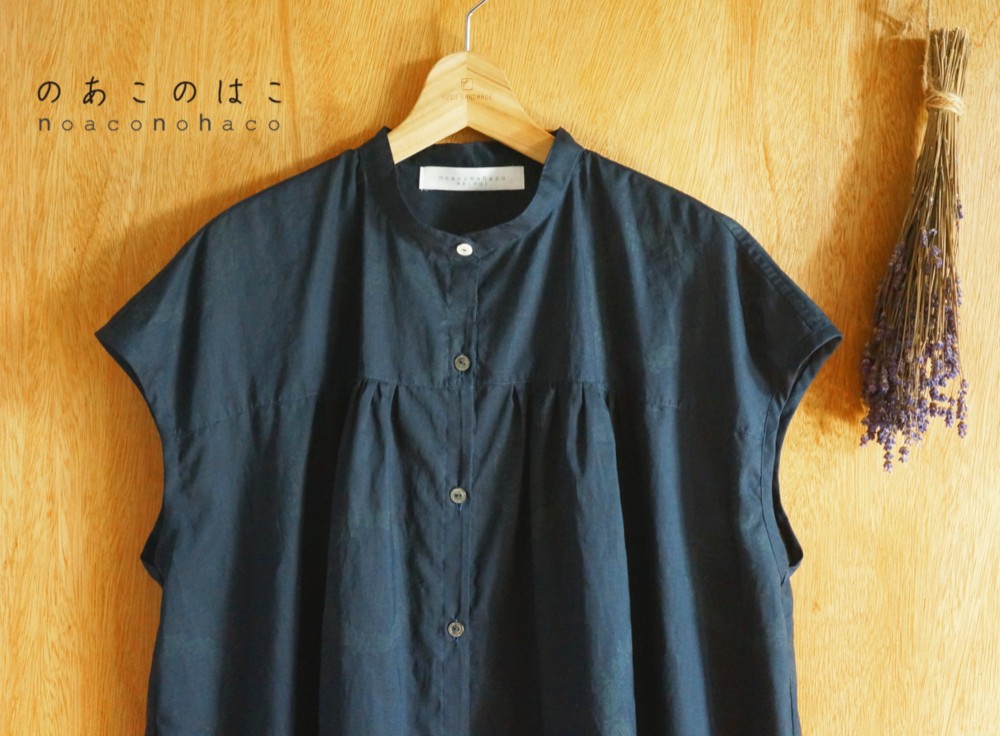 ふんわりフレンチスリーブ（ハンドプリント/ネイビー）