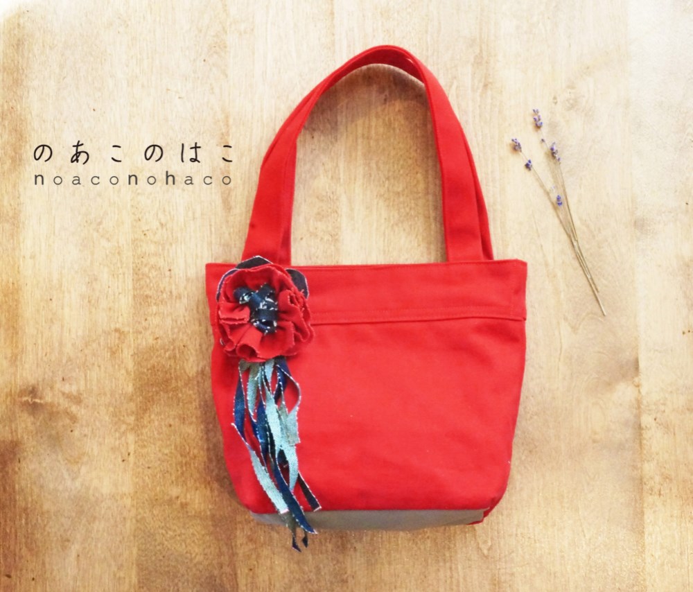 コサージュ付きツートーン帆布バック（レッド／レッド）