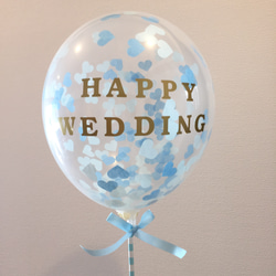 全8色　HAPPY WEDDINGステッカー付きハートのコンフェッティバルーンキット❤︎ 3枚目の画像