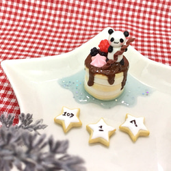 巧克力蛋糕與貓熊-裝飾收納盤/生日禮物/可客製字 第2張的照片