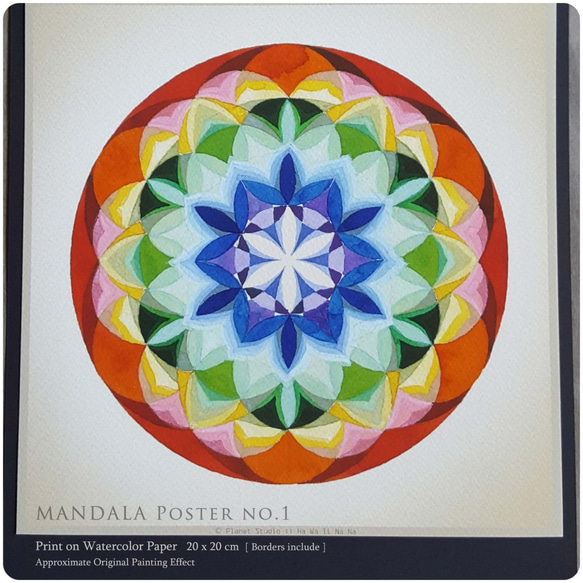 MANDALA no.1 [ 20x20cm 全棉水彩紙 ] 第1張的照片