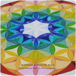 MANDALA no.4 [ 20x20cm 全棉水彩紙 ] 第3張的照片