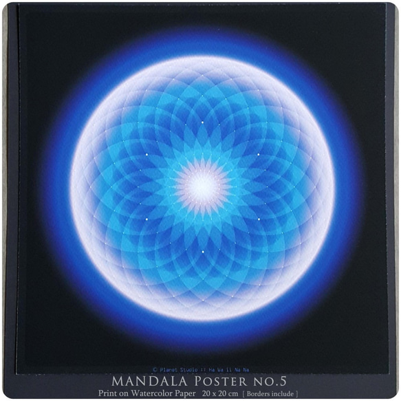 MANDALA no.5 [ 20x20cm 全棉水彩紙 ] 第1張的照片