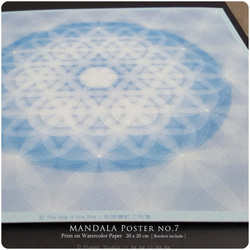 MANDALA no.7 [ 20x20cm 全棉水彩紙 ] 第2張的照片