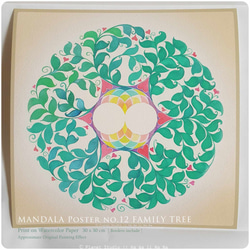 MANDALA no.12 [ 30x30cm 全棉水彩紙 ] 家族曼陀羅 ∞ 婚宴簽名樹 Family Tree 第1張的照片