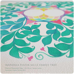 MANDALA no.12 [ 30x30cm 全棉水彩紙 ] 家族曼陀羅 ∞ 婚宴簽名樹 Family Tree 第3張的照片