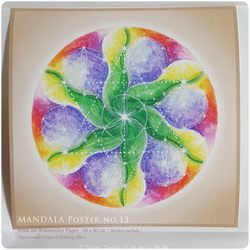 MANDALA no.13 [ 30x30cm 全棉水彩紙 ] 第1張的照片