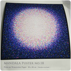 MANDALA nO.18 [ 30x30cm 全棉水彩紙 ] 第3張的照片