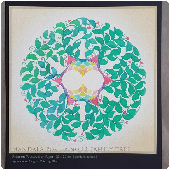 MANDALA no.12 [ 20x20cm 全棉水彩紙 ] Family Tree 家族曼陀羅 ∞ 婚宴簽名樹 第1張的照片