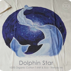 星際海豚 ♡ 短袖棉T ♡ 100%有機棉 第2張的照片