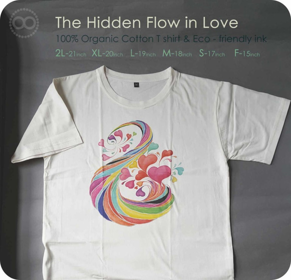 Organic Cotton T 有機棉 The Hidden Flow in Love 第8張的照片