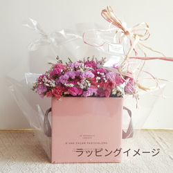 特集掲載【再販】BOXアレンジMサイズ//pink florets 7枚目の画像
