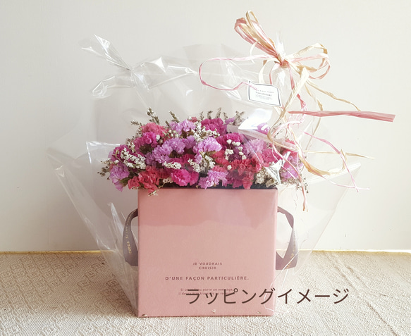 特集掲載【再販】BOXアレンジMサイズ//pink florets 7枚目の画像