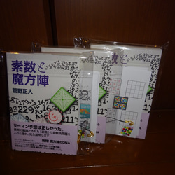 ａｒｔ３２ｍ－ｋギャラリーお勧めキットDean Hedges セレクション　日本用 2枚目の画像