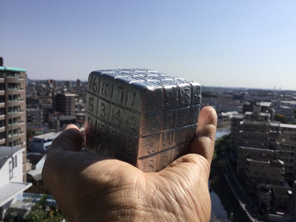 数学と宇宙をつなぐ架け橋 立体ユピテル方陣 素焼土鈴 シルバー塗装