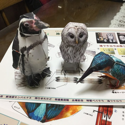 【お値下げしました】グラハム・クラーク/平和の鳩（美品、サイン入り） お値下げしました】グラハム・クラーク/平和の鳩（美品、サイン