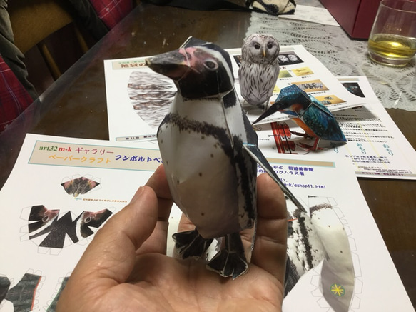 ２００５年 ハンズマインド賞受賞  鳥のペパクラ 3点セット フクロウ カワセミ ペンギン 4枚目の画像