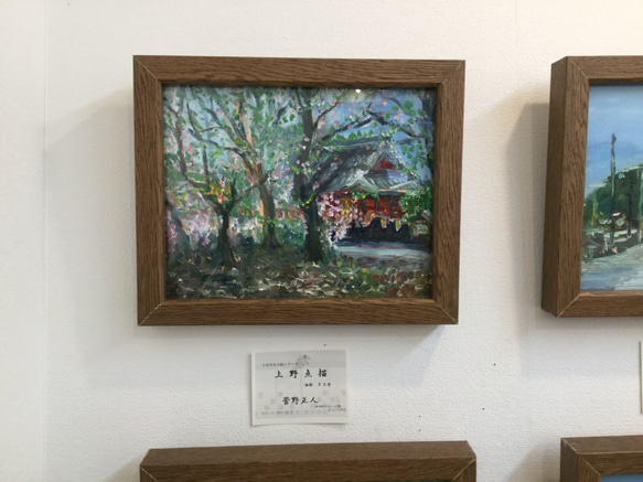 油絵 大きさF3号 絵画のサイズと号数 - 絵画の基礎知識｜いつき美術画廊