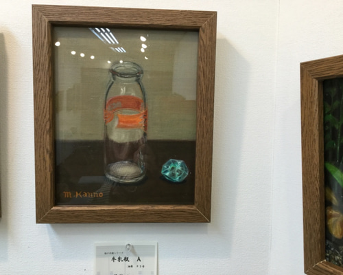 F3号スーパーリアリズム絵画 瓶の肖像シリーズ 牛乳瓶A 手作り額付き