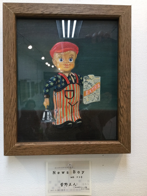 他の方発送×リアリズム　写実絵画　antique サインあり 他の方発送×リアリズム 写実絵画 antique サインあり 2025年最新