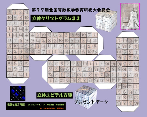 0_846b4645151c27663e3eb0b491bd