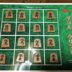 将棋クリプト ボードゲーム 完成品  金、銀、桂馬、香車バージョン＋ねこパズル＆Seek10 1枚目の画像