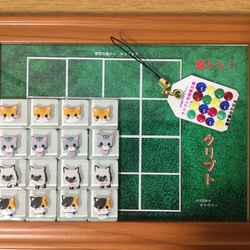 ねこタイルクリプト② ボードゲーム 完成品 ＋ねこパズル＆Seek10 1枚目の画像