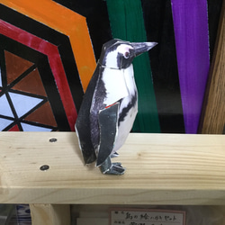 ケープペンギン ペーパークラフト　シリーズ　第６集　Ａ4版　3枚で送料込み 500円　 8枚目の画像