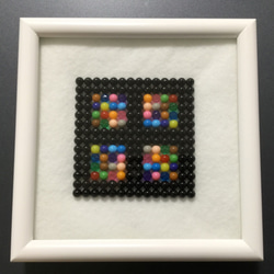 アクアビーズ アートオブジェ 立体魔方陣の公式 ６４bit 究極のアラベスク配置が表す魔方陣の法則性 1枚目の画像