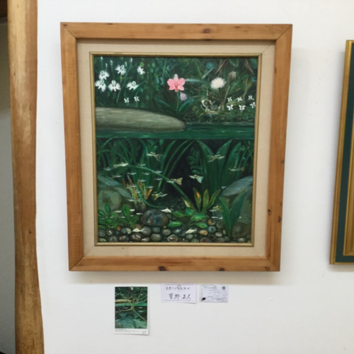 アクアビーズアート 『カオス』 絵画 art32m-kギャラリ発想力