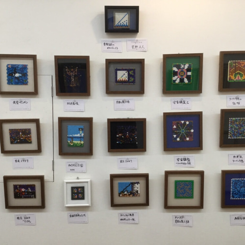 アクアビーズアート 2000年の眠りから覚めた大賀蓮 その他