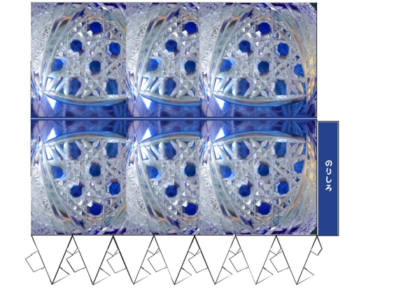 オイラーの錯視のグラス 江戸切子風正七角形底グラス ペパクラ ３枚セット 3枚目の画像