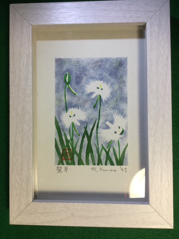 鷺草 ステンシル版画 ハガキサイズ額入り アクリル板付 絵画 art32m-k