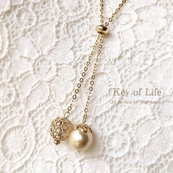 Key of Life▶︎上品 ラリエット 透かしボール×コットンパール ゴールドチェーン 70cm Y字ネックレス 13枚目の画像