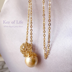 Key of Life▶︎上品 ラリエット 透かしボール×コットンパール ゴールドチェーン 70cm Y字ネックレス 12枚目の画像