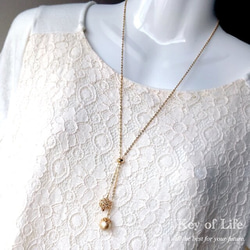 Key of Life▶︎上品 ラリエット 透かしボール×コットンパール ゴールドチェーン 70cm Y字ネックレス 14枚目の画像