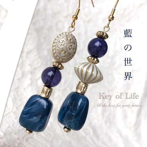Key of Life▶︎藍の世界 アシンメトリー 大ぶりピアス/イヤリング 