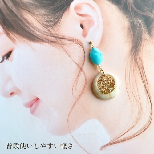 Key of Life☆ブルーガラス×透かしチャーム☆ピアス/イヤリング(金属 