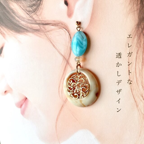 Key of Life☆ブルーガラス×透かしチャーム☆ピアス/イヤリング(金属 