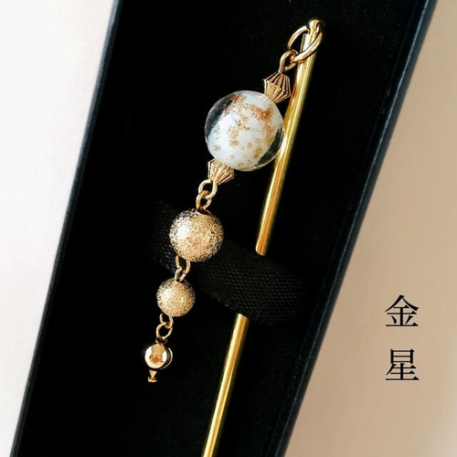 古代かんざし＊着物 日本髪まとめ髪希少トンボ