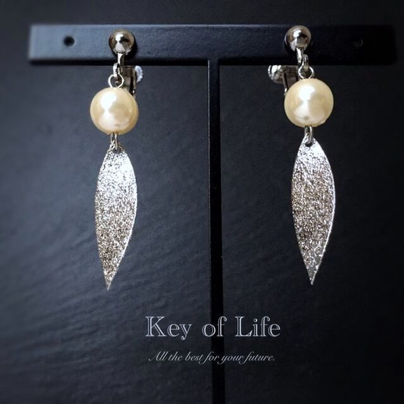 Key of Life【ヤドリギ・シルバー】スターダスト パール 金属 