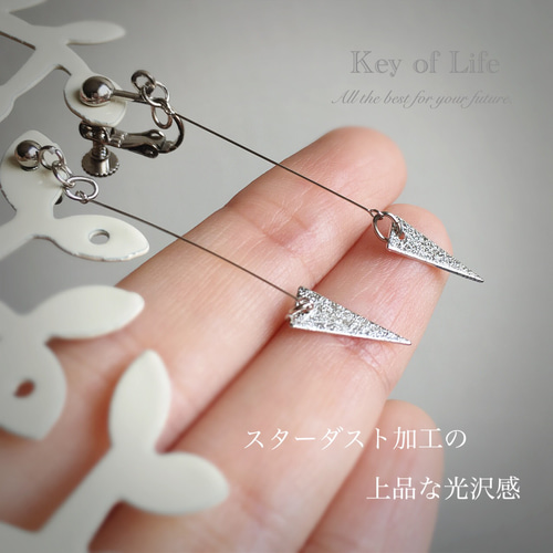 Key of Life▶︎ピアノ線 三角 ゴールド サージカルステンレスピアス