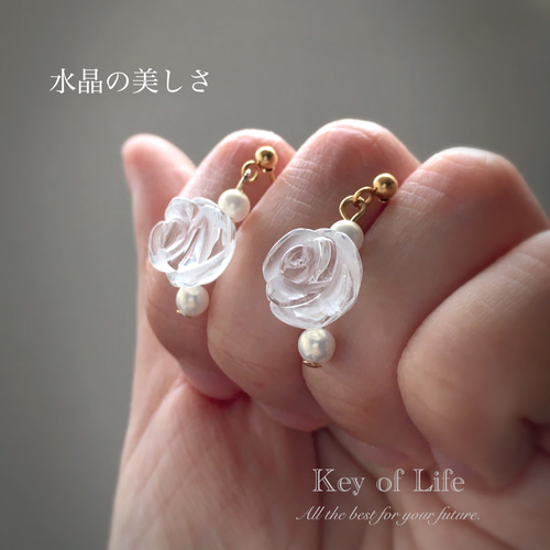 人気⭐️水晶の薔薇ピアス/イヤリング（金属アレルギー対応