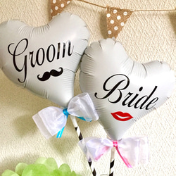 Groom & Bride *バルーン プロップス 2枚目の画像