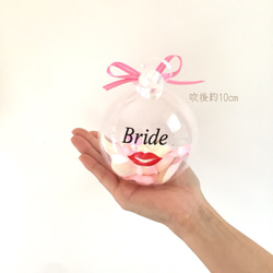 Groom & Bride コンフェッティ バルーン ＊フラワーS 3枚目の画像