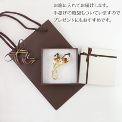 琥珀　アンバーブローチ　合金ゴールド＆ロジウムツートーン仕上げ　　5720k　　　Amber Brooch Antimo 7枚目の画像