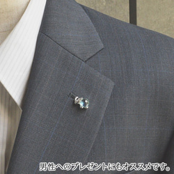 ブルートパーズ　象さんタックピンブローチ 6132b Blue Topaz　Elephant Pin Antimony 3枚目の画像