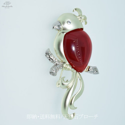 ヴィンテージペンダント&ブローチ天然石 赤瑪瑙メノウ 銀ゴールド アンティーク① ヴィンテージペンダント&ブローチ天然石 赤瑪瑙メノウ 銀